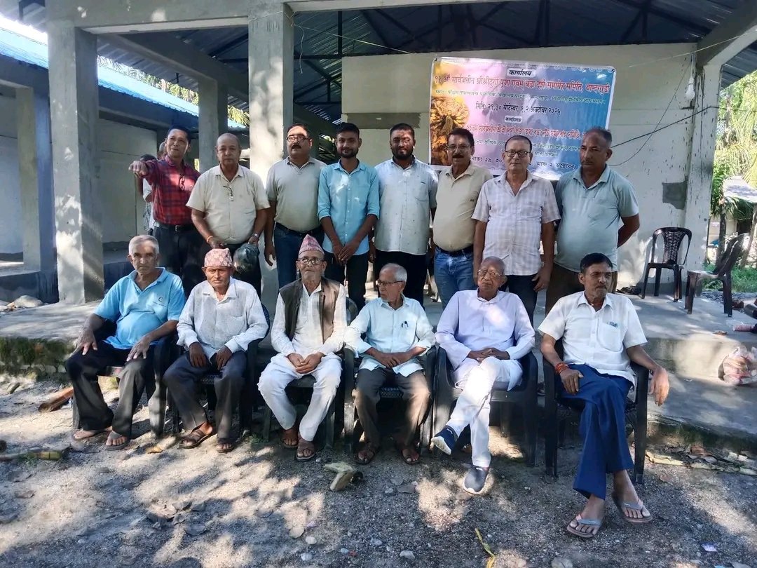 ऐतिहासिक दुर्गा पुजा समारोहलाई सञ्चालन गर्दै आउनु भएको सभापति/ मूल- सचिव हरुको इतिहास संकलनकाे लागी तदर्थ अनुसन्धान एवम तथ्य संग्रह समिति गठन हुन्छ।