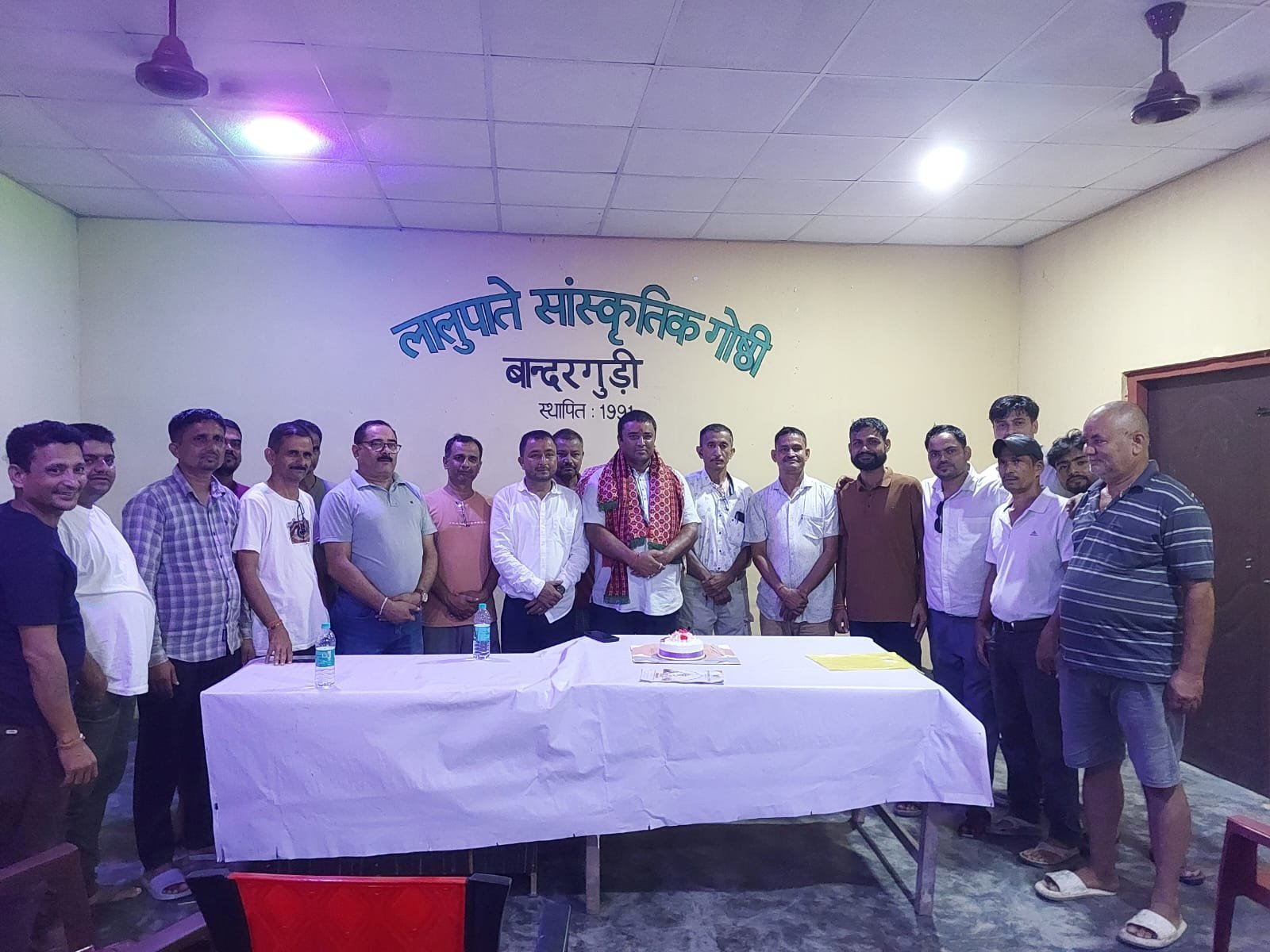 लालुपाते सांस्कृतिक गोष्ठी, बान्दरगुडी लाई हार्दिक कृतज्ञता तथा धन्यवाद ज्ञापन